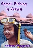 Samak Fishing in Yemen