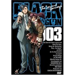 Black Lagoon - 2.Staffel - Vol.3