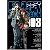 Black Lagoon: The Second Barrage - Staffel 2, Vol. 3