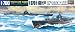 1/700 �E�H�[�^�[���C�� �� 370/�� 68 (432)