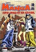 Tokyo Urban Hip Hop Culture (Let's Draw Manga)