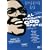 Al Franken - God Spoke