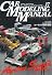 CAR MODELING MANUAL vol.17 (ホビージャパンMOOK 359)