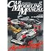 CAR MODELING MANUAL vol.17 (�z�r�[�W���p��MOOK 359)