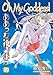 Oh My Goddess! Vol. 29