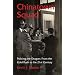 Chinatown Squad: Policing the Dragon From the Gold Rush to the 21st Century