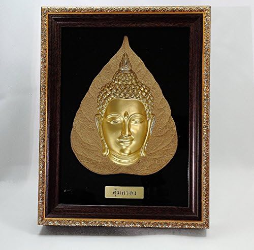 Mong Tamm 3D Miracle Watchful Buddha Unique Thai Sandstone Art Size 21x27x5 cm.