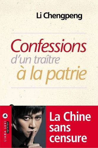 Confessions d'un traître à la patrie Confessions d'un traître à la patrie