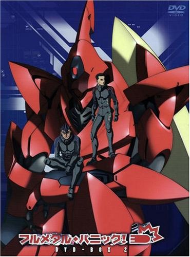 フルメタル・パニック! DVD-BOX 2 (初回限定生産)