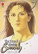 The legend of mother Sarah: 7
