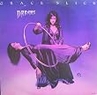 Dreams (1980) [VINYL]