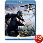 �u�L���O�E�R���O �y�u���[���C&DVD�Z�b�g 2500�~�z [Blu-ray]�v�̃C���[�W�摜