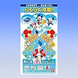 【熱中症対策に！】お水で簡単冷え～るバンド ディズニーフレンズ