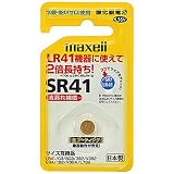 ��Ω�ޥ����� �����󷿻��������ӡ�1�ĥѥå�(���ե꡼��) SR41 1BS B