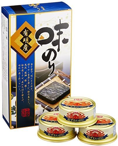 Ogitamakan 15-7659-012