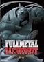 Fullmetal Alchemist: The Complete Second Season