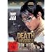 Tony Jaa - Death Warrior