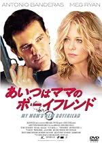 �����ĤϥޥޤΥܡ����ե��� [DVD]