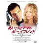 �����̓}�}�̃{�[�C�t�����h [DVD]