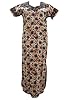 Muumuu House Dress Floral Printed Lounger Cotton Caftan Night Wear Large