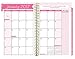 Bloom Daily Planners 2017 Calendar Year Daily Planner - Passion/Goal Organizer - Fashion Agenda Weekly Diary - Monthly Datebook Calendar - January 2017 - December 2017 - 6