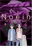 Noein - To Your Other Self, Vol. 4