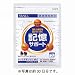 DHA&いちょう葉泉 約90日分