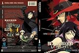 Black Blood Brothers, Chapter 3 - Resurrection