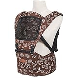 GLAD TIDINGS 5色入 子守帯 抱っこひも おんぶひも ベビーキャリー 抱っこ紐 おんぶ紐 多機能 ベビースリング 男女兼用　サイズ調整可能 (コーヒー)