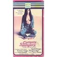 Campus Swingers - 1972 Euro-romp - Christina Lindberg - Vhs Rare