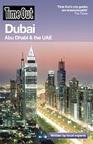 "Time Out" Dubai