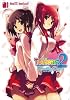 ToHeart2 Another Days 1 (電撃コミックス)
