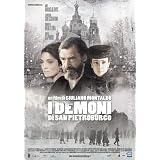 The Demons of St. Petersberg ( I Demoni di San Pietroburgo ) [ Origine Italienne, Sans Langue Francaise ]par Miki Manojlovic