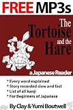 The Tortoise and the Hare PDF Reader with MP3 Download