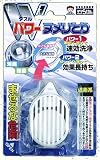 Wパワーヌメリとり 流し台用 1個入の画像
