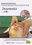Insomnia with Lu Xian