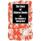 Story of Chinese Books, The