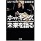 precious science books  ver.1.0