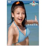 ミスマガジン2010 清水 富美加 [DVD]