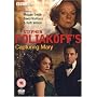 Capturing Mary (including A Real Summer) (BBC) [DVD]