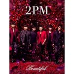 Beautiful(初回生産限定盤A)(DVD付)