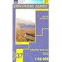 Mayo Galway (Discovery) (Irish Discovery Series) by Ordnance Survey Ireland