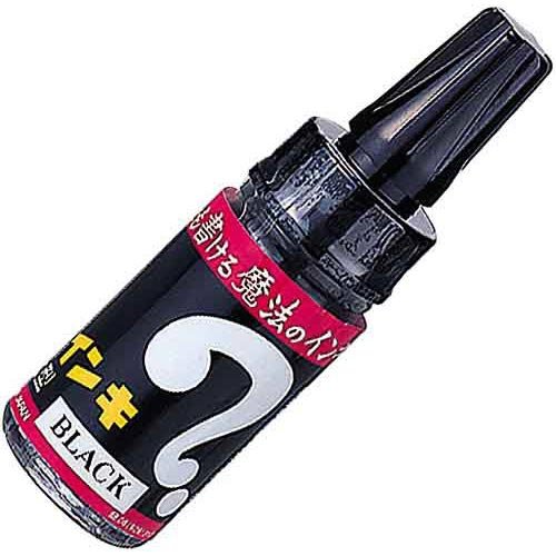 寺西化学工業 油性マーカー　マジックインキ　大型　黒