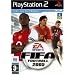 Fifa 2005