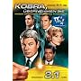 Kobra, �bernehmen Sie! - Season 3, 1. Teil (3 DVDs)