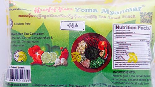 Spicy Burmese Tea Salad (Tea Snack Spicy x 3)