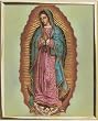Our Lady of Guadalupe Framed Art, 8" x 10" - MADE IN ITALY