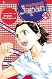 Yakitate!!  Japan, Vol. 26
