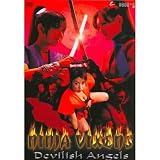 Ninja Vixens - Devilish Angels