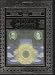 Cold Fusion (HOW)